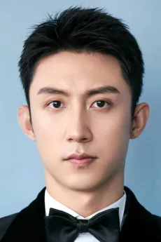 Johnny Huang poster