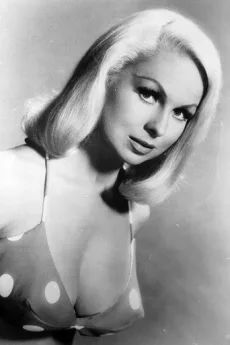 Joi Lansing poster