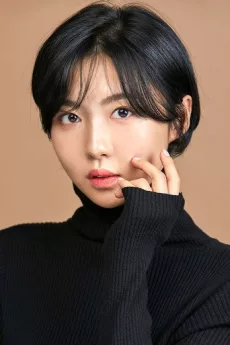 Joo Hyun-young poster