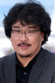 Bong Joon Ho poster