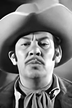 José Chávez poster