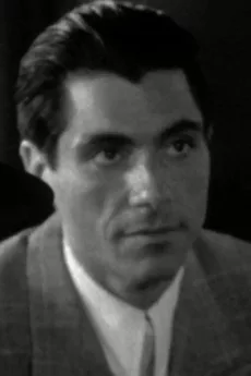 Joseph Bono poster