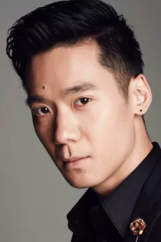Joshua Tan poster