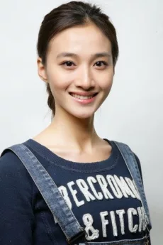 Joyce Feng poster