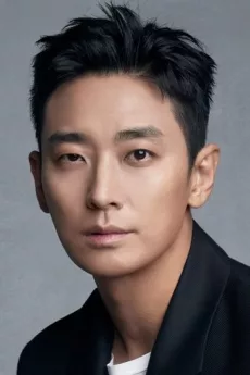 Ju Ji-hoon poster
