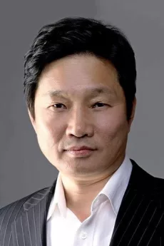 Ju Jin-mo poster
