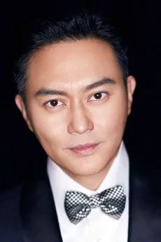 Julian Cheung Chi-Lam poster