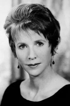 Julie Harris poster