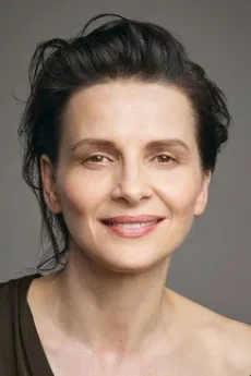 Juliette Binoche poster