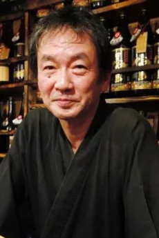 Jun Etoh poster