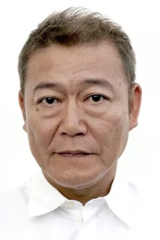 Jun Kunimura poster