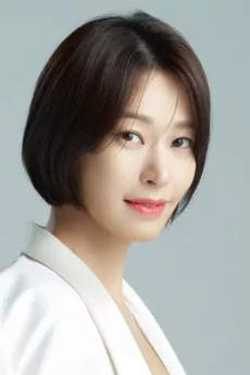 Jung Ae-yeun poster
