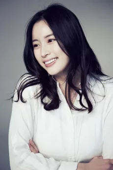 Jung Da-hye poster