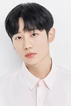 Jung Hae-in poster