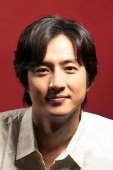 Jung Jun-ho poster