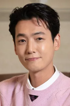 Jung Kyung-ho poster
