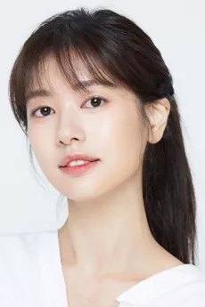 Jung So-min poster
