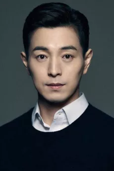 Jung Sung-il poster