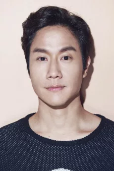 Jung Woo poster