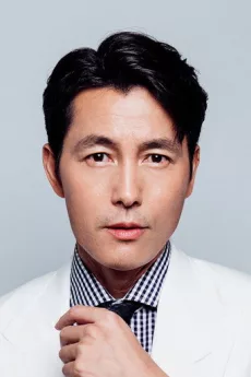 Jung Woo-sung poster