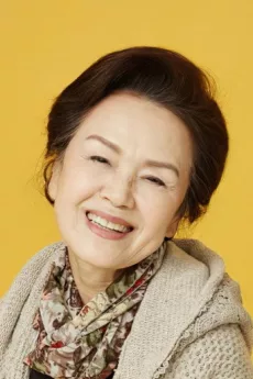 Jung Young-sook poster