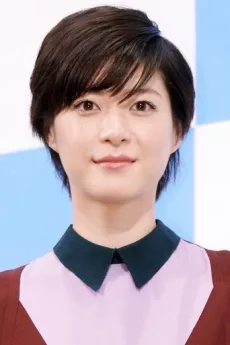 Juri Ueno poster