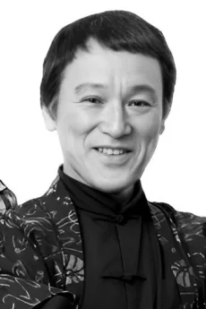 Jūzō Itami poster