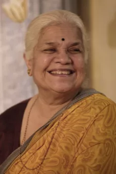 Jyoti Subhash poster