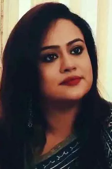 Kamalika Banerjee poster