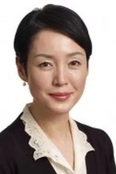 Kanako Higuchi poster