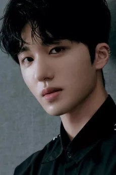 Kang Chan-hee poster
