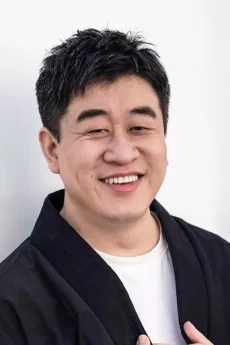Kang Chunlei poster