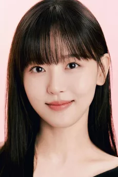 Kang Han-na poster