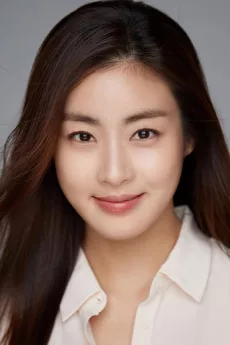 Kang So-ra poster