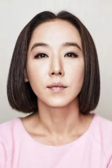 Kang Soo-youn poster