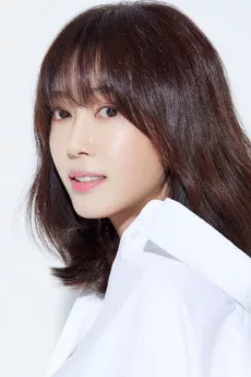 Kang Ye-won poster