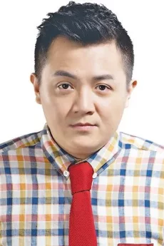 Kao Meng-Chieh poster