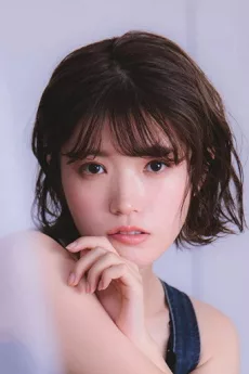Karen Miyama poster