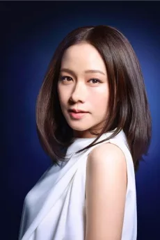 Karena Lam Kar-Yan poster