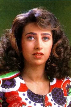 Karisma Kapoor poster