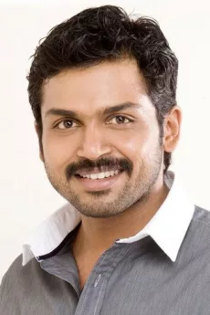 Karthi poster