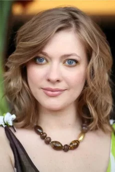 Katarzyna Cynke poster