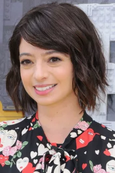 Kate Micucci poster