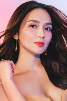 Kathryn Bernardo poster