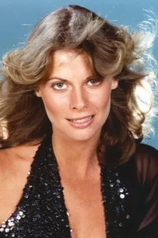 Kathryn Harrold poster