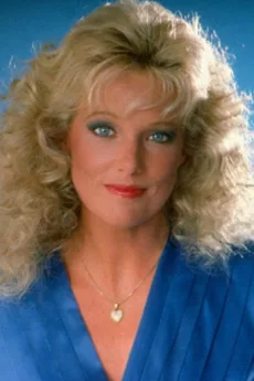 Kathy Shower poster