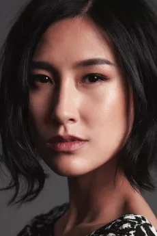 Kathy Uyen poster