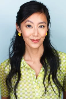 Katie Kuang poster