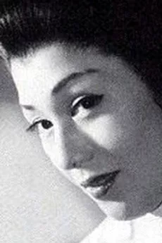 Katsuko Wakasugi poster
