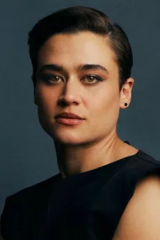 Katy O'Brian poster